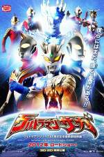 Watch Ultraman Saga FMoviesFree