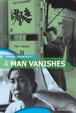 Watch A Man Vanishes FMoviesFree