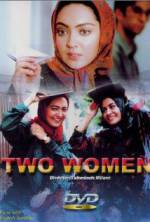 Watch Two Women FMoviesFree