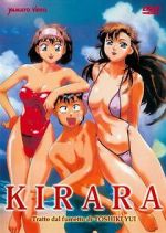 Watch Kirara FMoviesFree