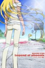Watch Kaleido Star: Legend of Phoenix ~Layla Hamilton Story~ (OAV) FMoviesFree