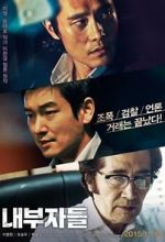 Watch Inside Men FMoviesFree