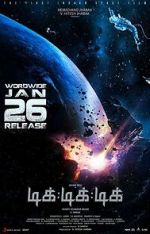 Watch Tik Tik Tik FMoviesFree