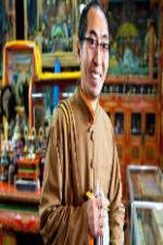 Watch Buddha in Suburbia FMoviesFree