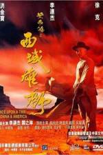 Watch Wong Fei Hung: Chi sai wik hung see FMoviesFree