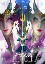 Watch Soul Land Movie: The Battle of Two Gods FMoviesFree