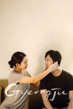 Watch Gyeongju FMoviesFree