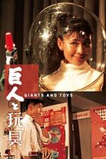 Watch Giants and Toys FMoviesFree