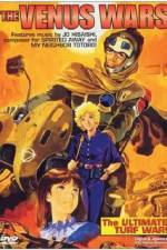 Watch Vinasu senki FMoviesFree