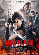 Watch Red Blade FMoviesFree