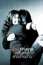 Watch Sex Phone and The Girl Next Door FMoviesFree