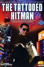 Watch Yamaguchi-gumi gaiden: Kyushu shinko-sakusen FMoviesFree