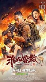 Watch Extraordinary Rescue FMoviesFree