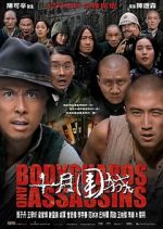 Watch Bodyguards and Assassins FMoviesFree