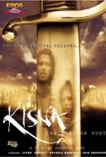 Watch Kisna: The Warrior Poet FMoviesFree