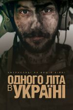 Watch Summertime in Ukraine FMoviesFree