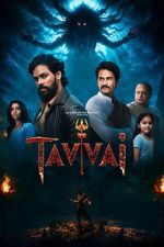 Watch Tavvai FMoviesFree