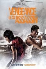 Watch Rew thalu rew FMoviesFree