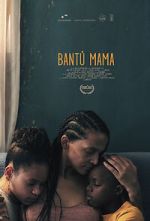 Watch Bant Mama FMoviesFree