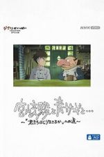 Watch Hayao Miyazaki and the Heron FMoviesFree