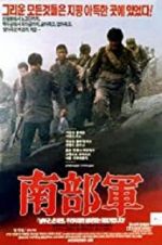 Watch North Korean Partisan in South Korea FMoviesFree
