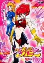 Watch Re: Cutie Honey FMoviesFree