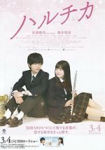 Watch Bring on the Melody FMoviesFree