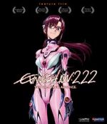 Watch Evangelion: 2.0 You Can (Not) Advance FMoviesFree