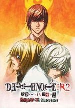 Watch Death Note Relight 2 - L\'s Successors FMoviesFree