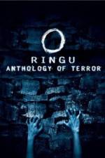 Watch Rasen FMoviesFree