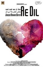 Watch Lovefucked FMoviesFree