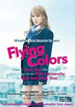 Watch Flying Colors FMoviesFree