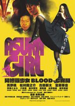 Watch Asura Girl: A Blood-C Tale FMoviesFree
