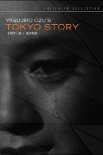 Watch Tokyo Story FMoviesFree