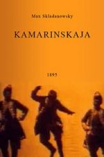 Watch Kamarinskaja FMoviesFree