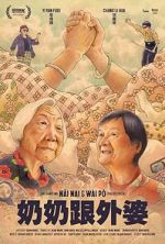 Watch Nai Nai & Wi P (Short 2023) FMoviesFree