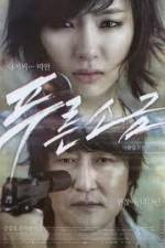 Watch Hindsight FMoviesFree