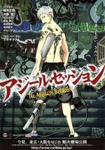 Watch Asylum Session FMoviesFree