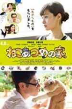 Watch Neko Atsume House FMoviesFree
