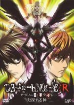 Watch Death Note Relight - Visions of a God FMoviesFree