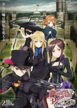 Watch Princess Principal Crown Handler: Chapter 1 FMoviesFree