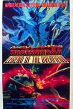 Watch Legend of the Overfiend FMoviesFree