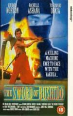 Watch The Sword of Bushido FMoviesFree