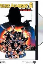 Watch Police Academy 6: City Under Siege FMoviesFree