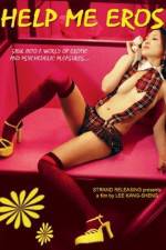 Watch Bang bang wo ai shen FMoviesFree