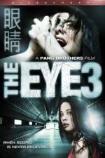 Watch Gin gwai 10 FMoviesFree