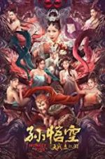 Watch Monkey King FMoviesFree