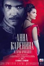 Watch Anna Karenina: Vronsky\'s Story FMoviesFree