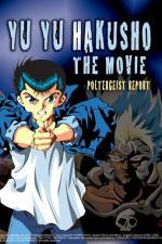 Watch Y y hakusho The golden seal FMoviesFree