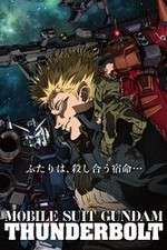 Watch Kid Senshi Gandamu Sandaboruto Dissenba Sukai FMoviesFree